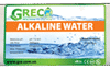 Lõi lọc 8 Alkaline